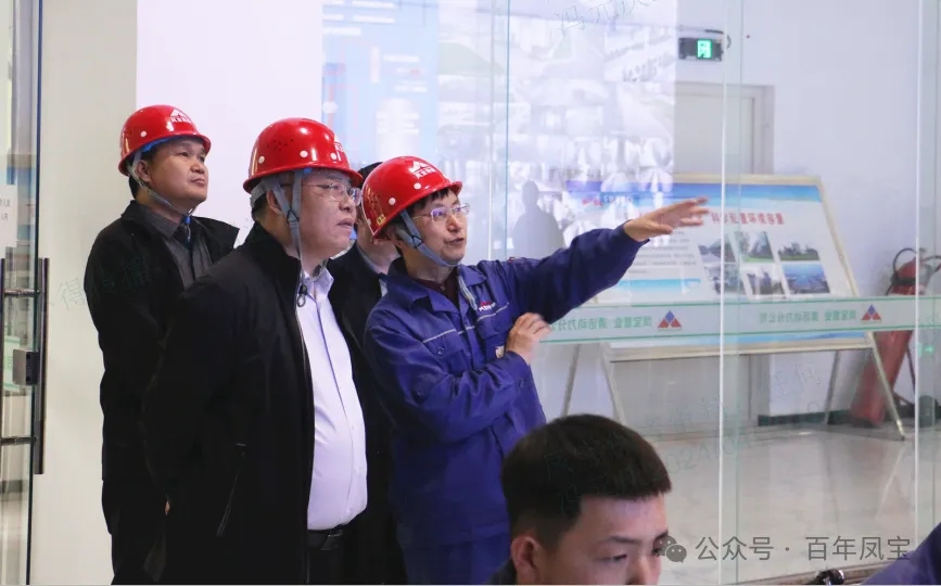 省工信厅运行监测协调局领导莅临三亿在线平台（中国）官网集团调研