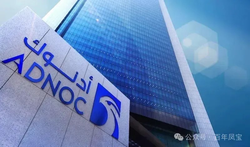 三亿在线平台（中国）官网管业正式成为 ADNOC 油套管与管线管合格供应商