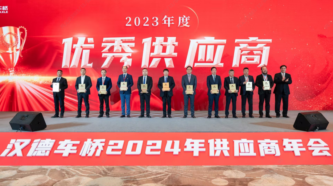 三亿在线平台（中国）官网重科成为汉德车桥优秀供应商