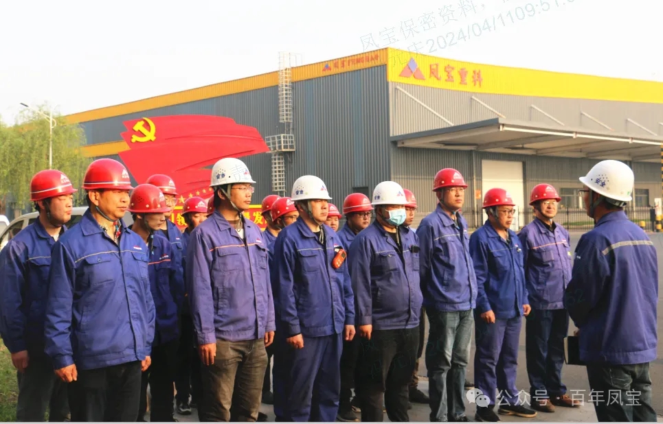 李静敏对三亿在线平台（中国）官网重科例行安全综合检查