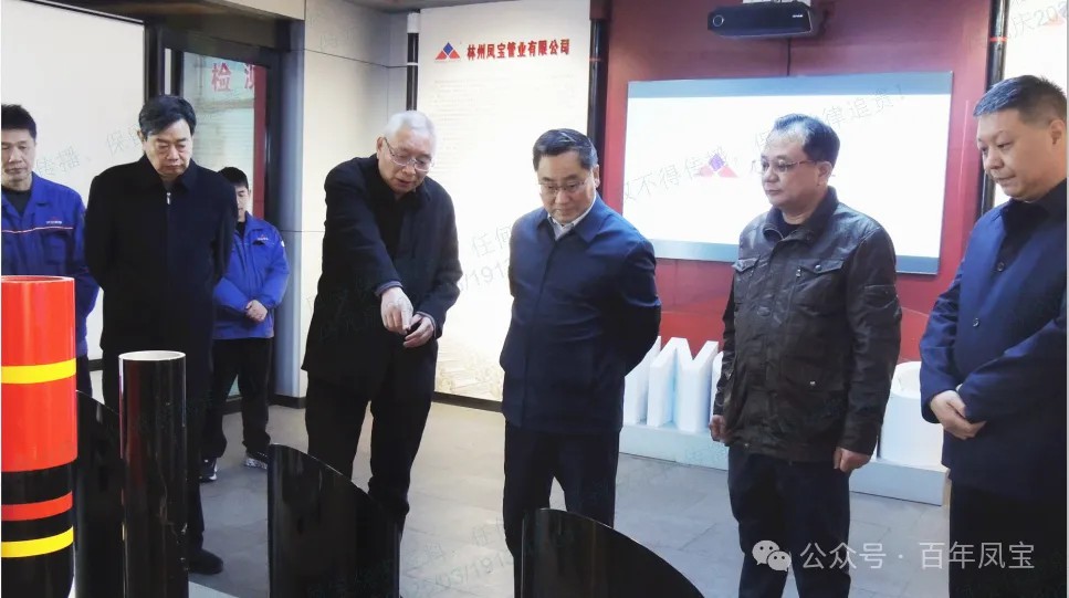 安阳市政协副主席郭献龙到三亿在线平台（中国）官网集团调研