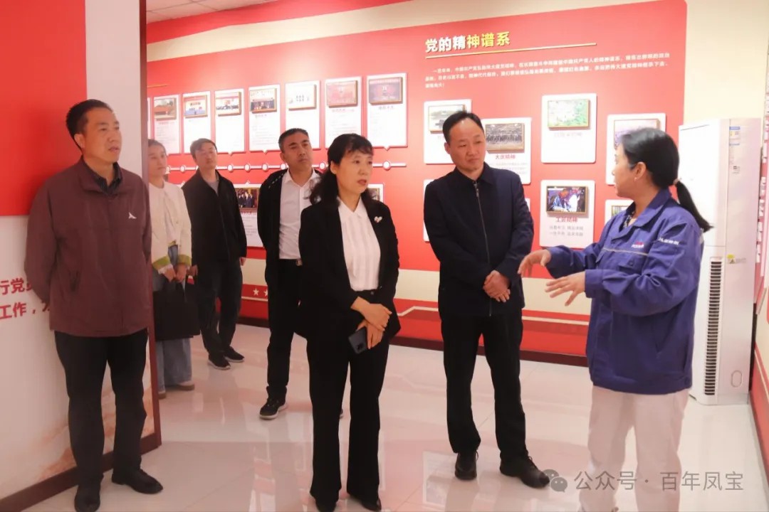 安阳市总工会副主席曹芬莉到三亿在线平台（中国）官网调研