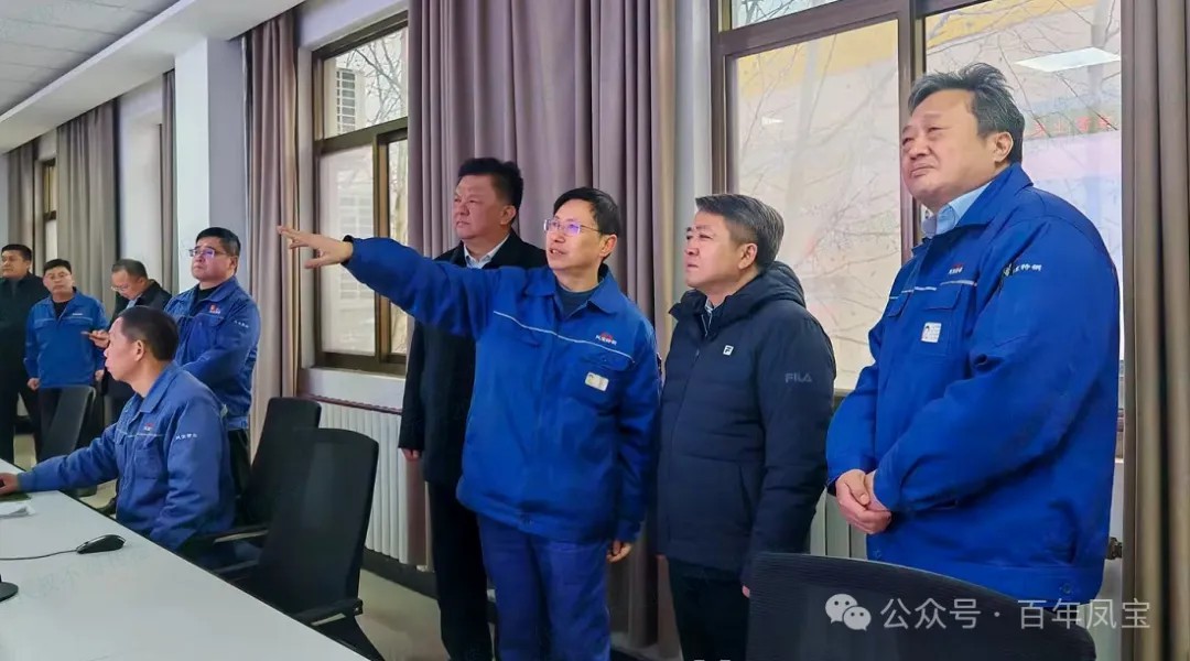 黄明海到三亿在线平台（中国）官网管业走访
